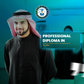 Professional Master's in Human Resource Management (M-HRM)